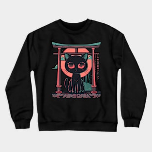 Kawaii Cat Dance Crewneck Sweatshirt